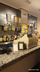 Bar Boxin