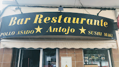 Bar restaurante Antojo