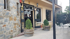 Dehesa Ibérica Catalana Restaurant Braseria