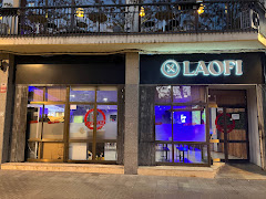 La Ofi - Vila-seca