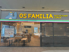 Ós Familia | vilaseca