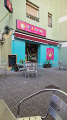 Tropicalissima Cornellà