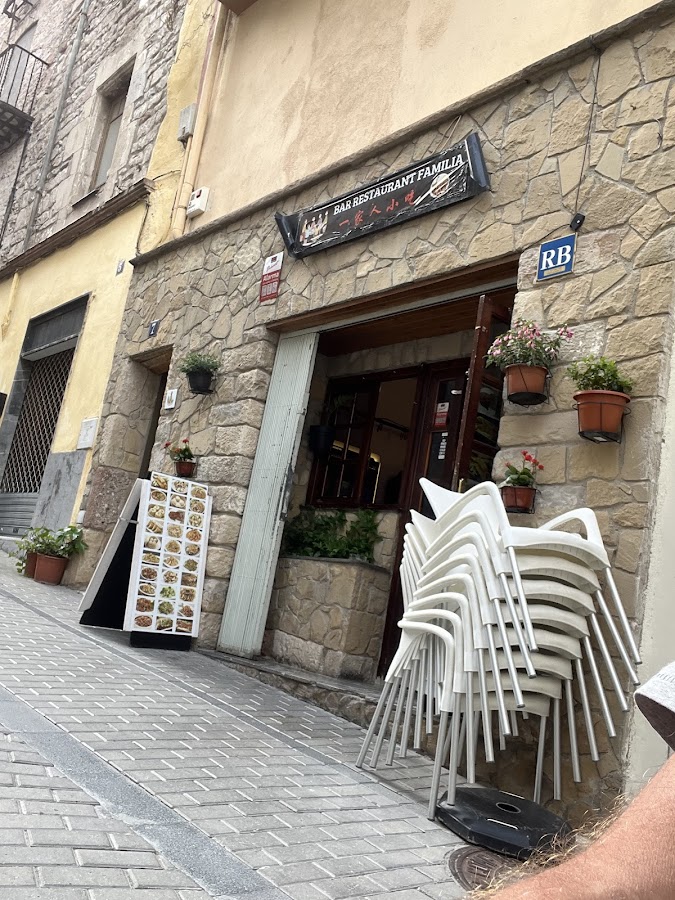 Bar Restaurante Brasería La Pujada
