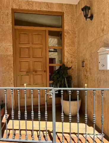 La mejana