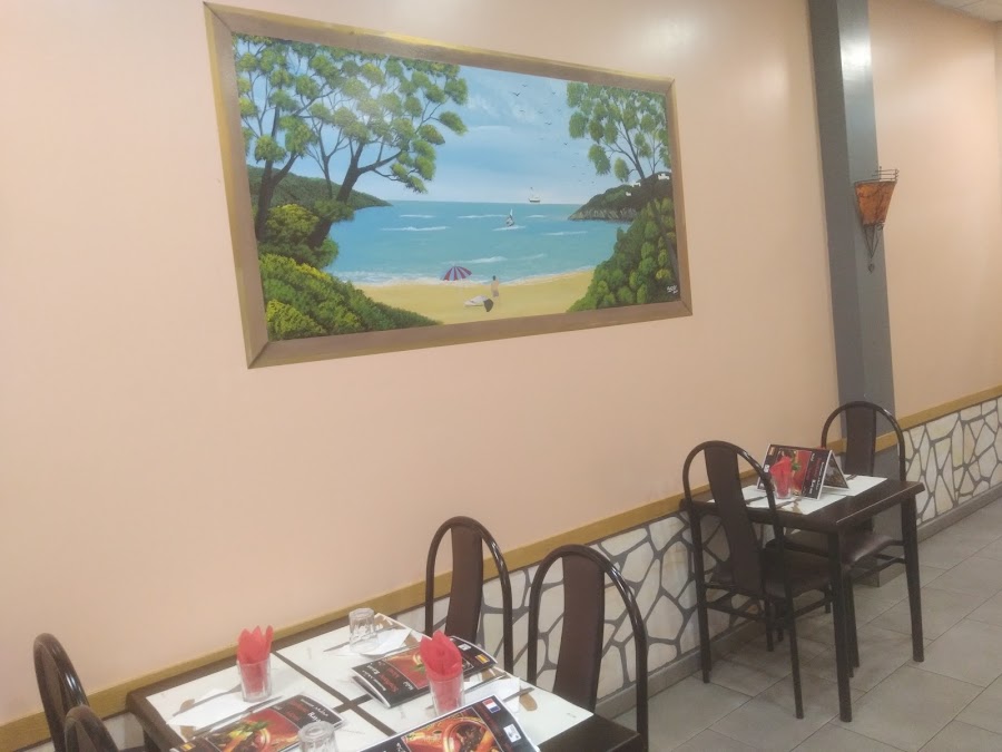 Restaurant Soufiane (Rayan) Halal
