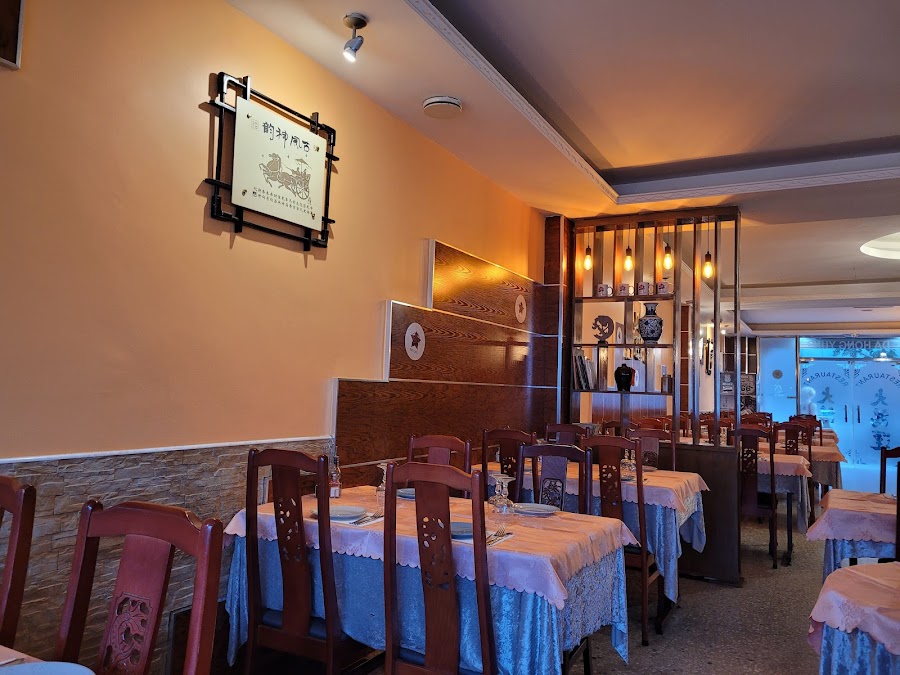 Restaurante da Hong Yung