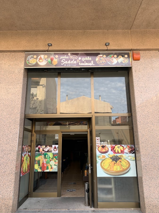 Saâda Bar & Restaurant